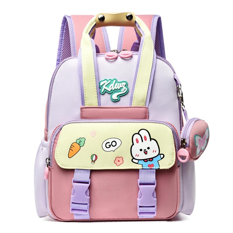 Kindergarten Schoolbag Children's Cartoon Backpack