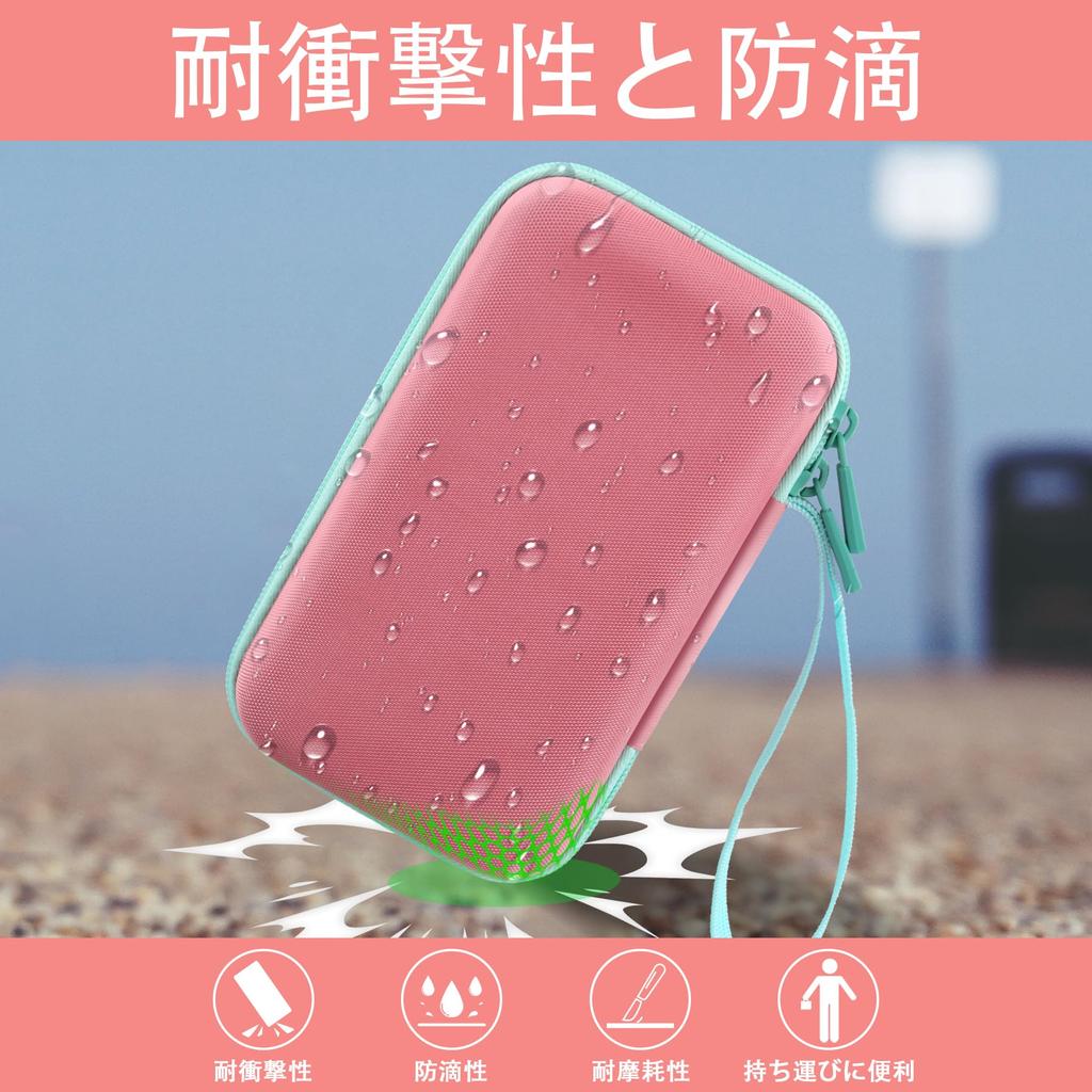 co2CREA Compatible Takara Tomy Sumikko Smartphone Wide Storage Case Compatible with Sumikko Smartphone Wide