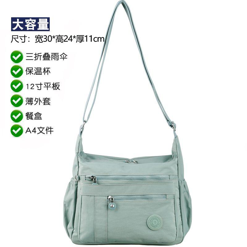 

2025 New Arrival Large-Capacity Crossbody Bag Lightweight Cloth Bag Middle-Aged Mother Bag Multilayer One Shoulder Bag Travel Backpack Ladies Light Blue