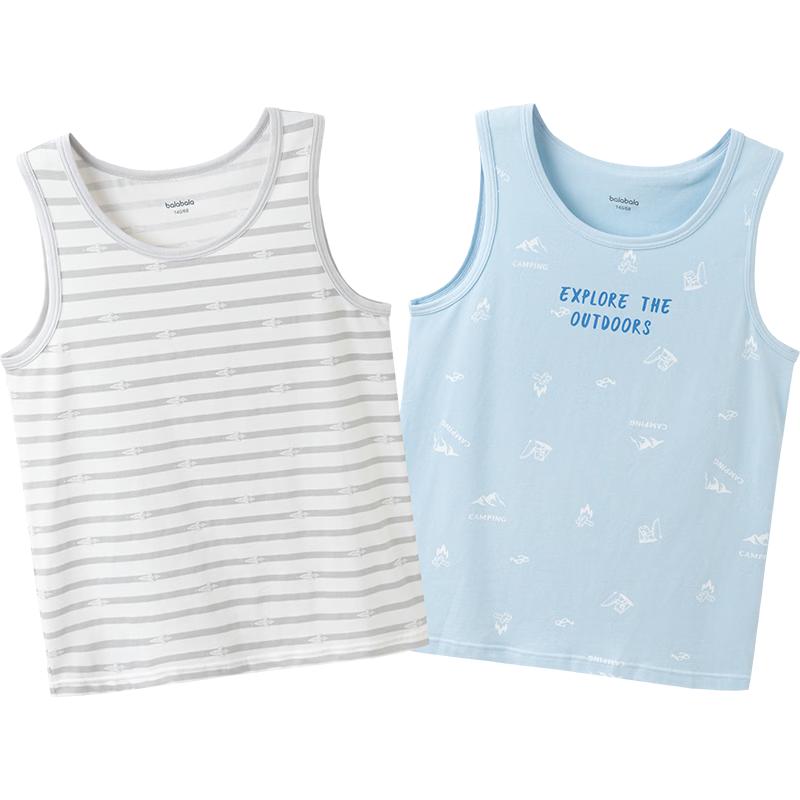 Balabala Boys Sleeveless Vest 2-Pack 160