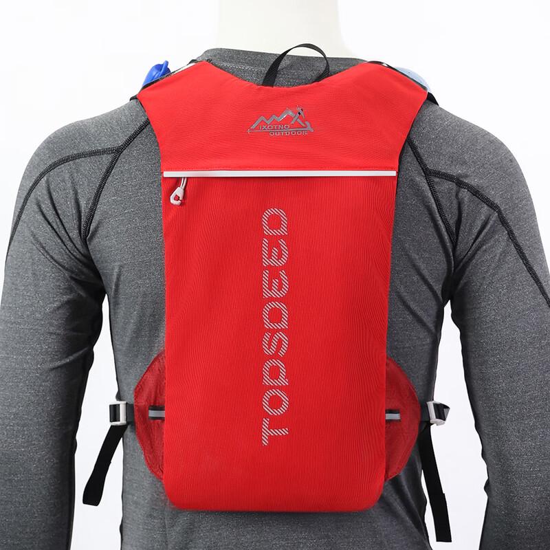 5L Outdoor Cycling & Running Backpack