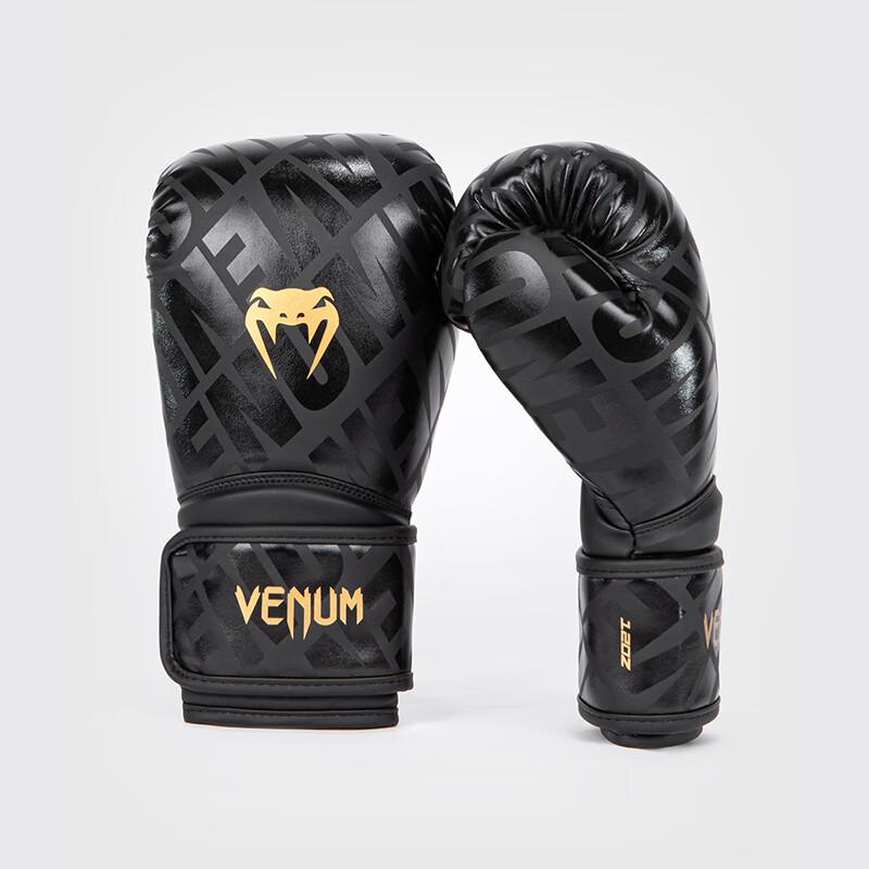 VENUM Contender 1.5 Series Boxing Gloves 12oz