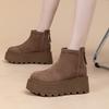 2025 New Casual Short Boots Women's Martin Boots Non-slip Heightened Thick-soled Snow Boots Children's Autumn and Winter Women's Shoes 9079