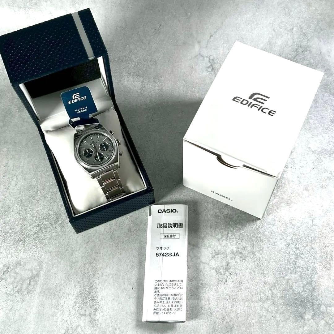 New and unused CASIO EDIFICE Chronograph Watch Silver Casio