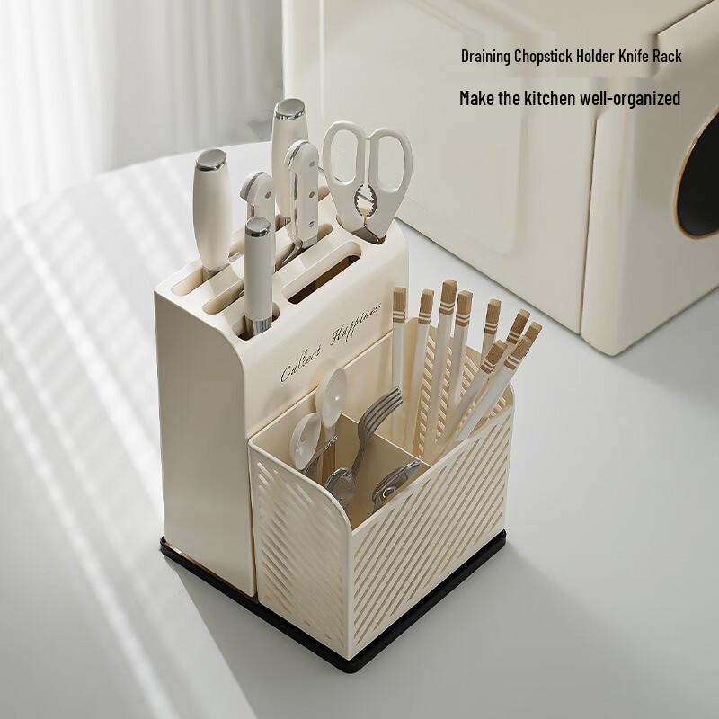 Integrated Kitchen Knife and Chopstick Holder
