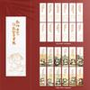 Set of 25 kraft Paper Bookmarks Blank Card Bookmark kit with Colorful Tassel Pendant Cute girl Stickers for DIY Projects