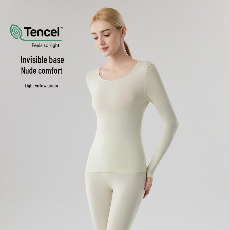 Женский легкий термотоп Han Mian Jiang из модала Lenzing 3XL