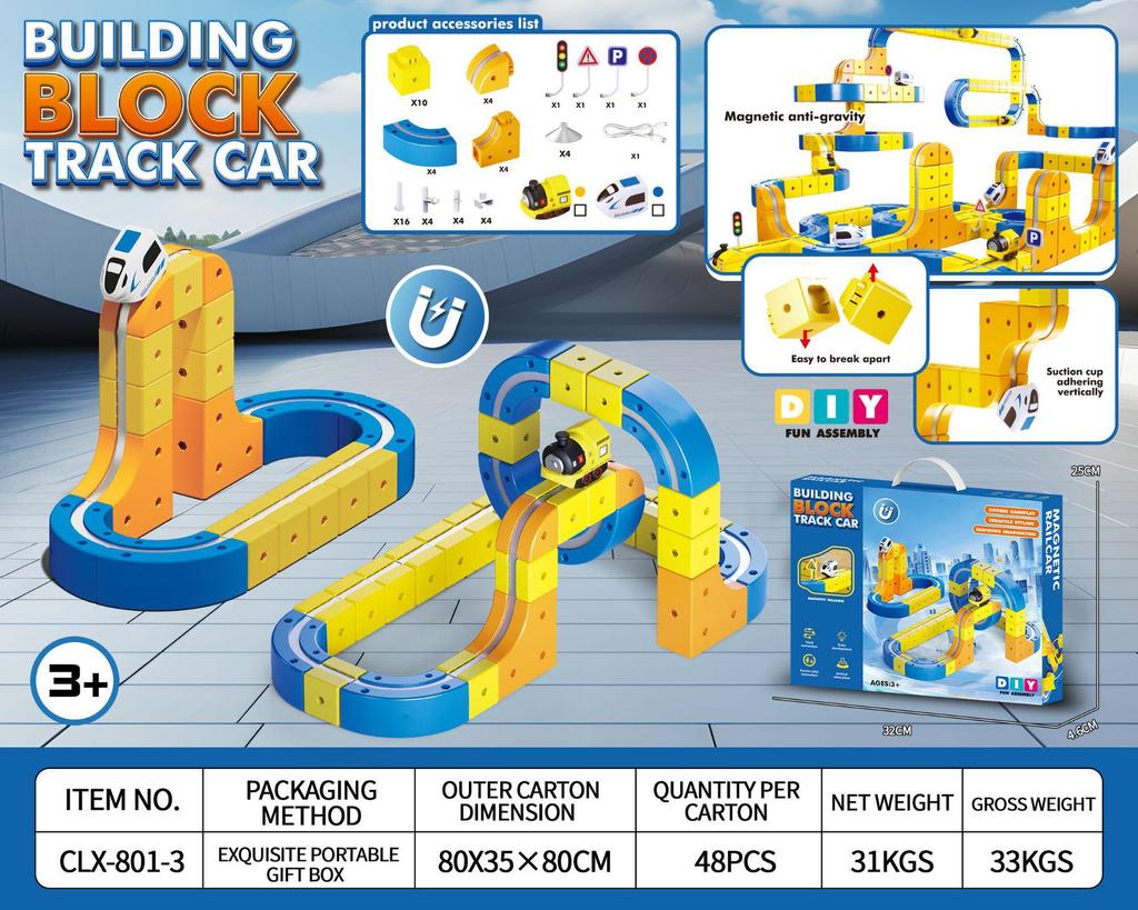 International Children's Educational Magnetic Building Blocks High-speed Rail Toy Train.