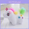 Unicorn Theme Cartoon Plush Toy Backpack Pendant Cute Keyring Gift Decoration