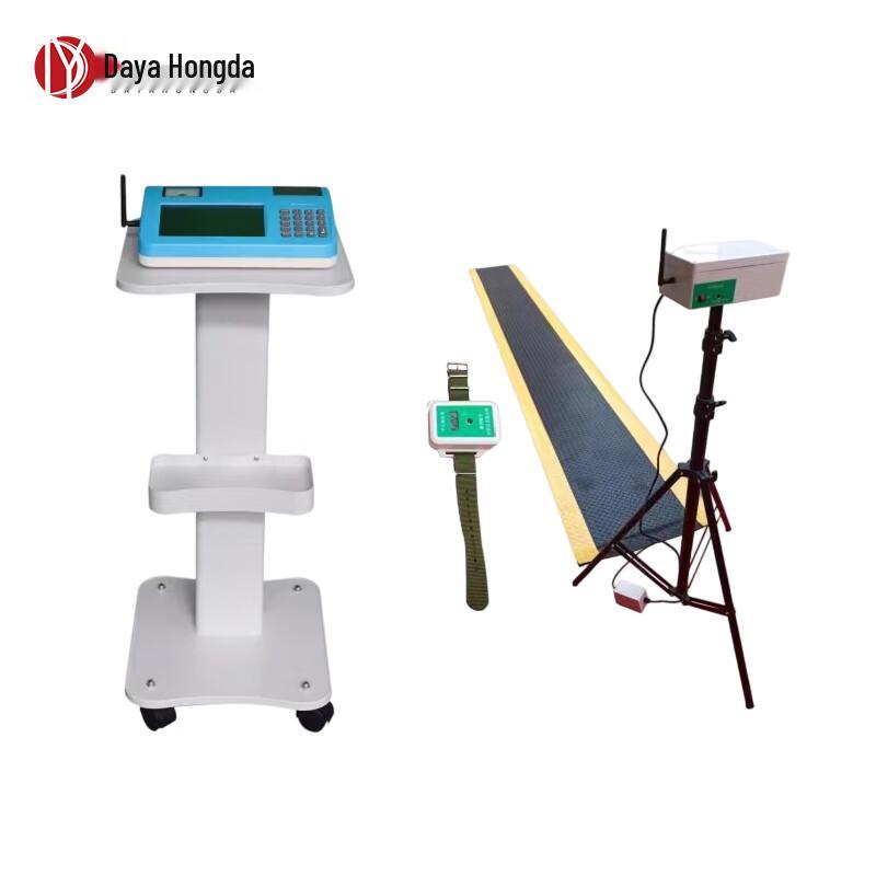 Dayahongda Physical Fitness Testing Equipment