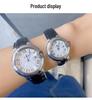 Sanda Retro Simple Couple Quartz Watches - Trendy, Cool, Luminous, Unisex Fashion Wristwatches