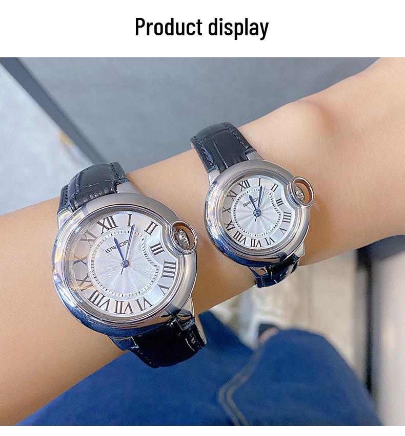 Sanda Retro Simple Couple Quartz Watches - Trendy, Cool, Luminous, Unisex Fashion Wristwatches