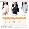Chiffon Round Neck Loose Slimming Everyday [MSFQSNB] Women's Blouse, Pullover, Fit, Effect, Versatile, Elegant, Stylish, Cute, Casual, Office,