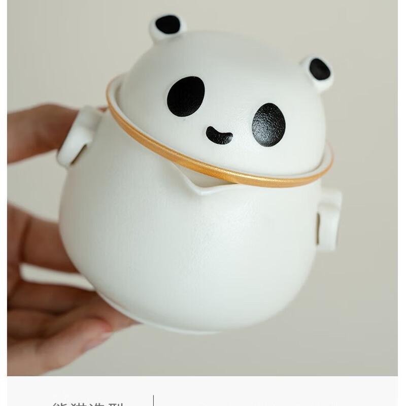 Guochao Panda Ceramic Travel Tea Set with Tea Caddy