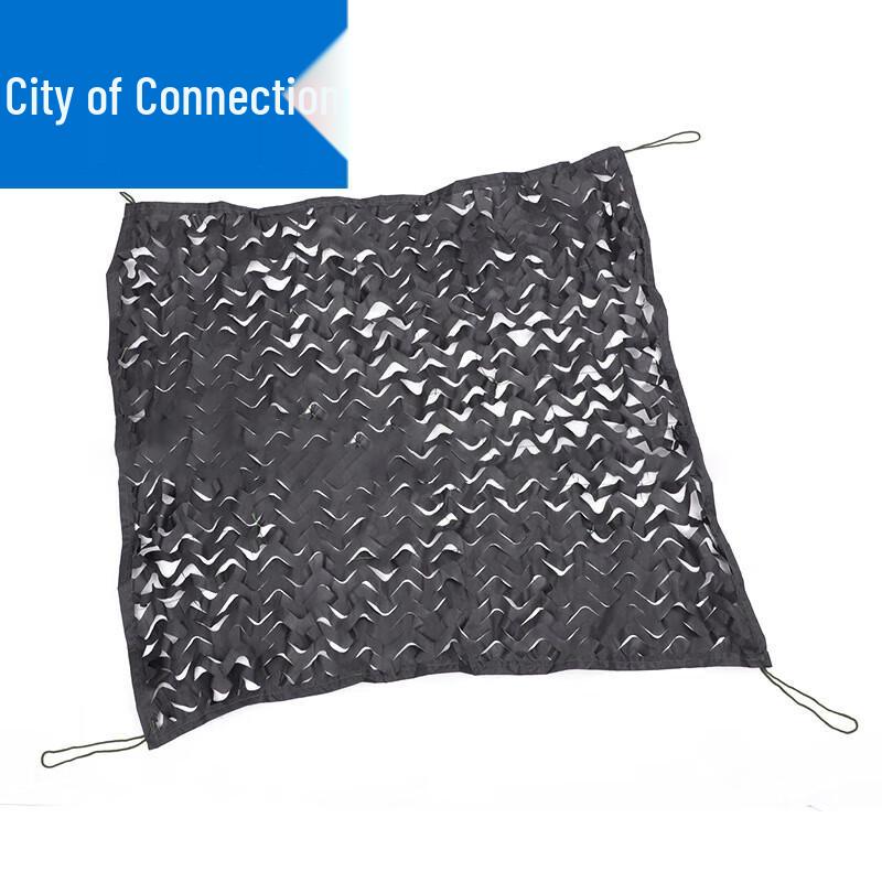 Outdoor Camouflage Shade Net