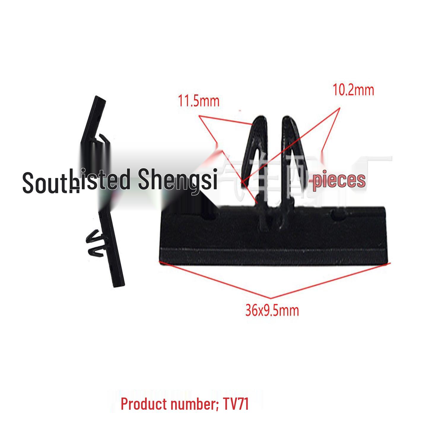 

Car Hood Insulation Cotton and Fixing Clips Set 10000 pcs