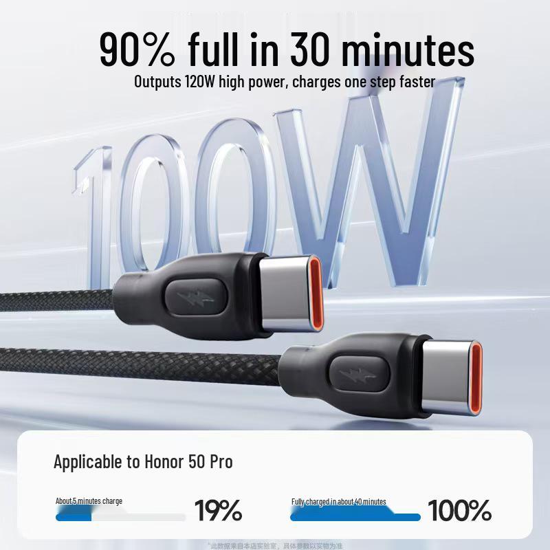 120W Dual Type-C Fast Charging Cable Compatible with Apple, Huawei, Vivo Phones, 10A