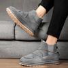 Men's Trendy Plus Velvet Snow Boots Comfortable Cold-proof Sports Casual Shoes Outdoor Footwear Thickened Warm Male Cotton Shoes