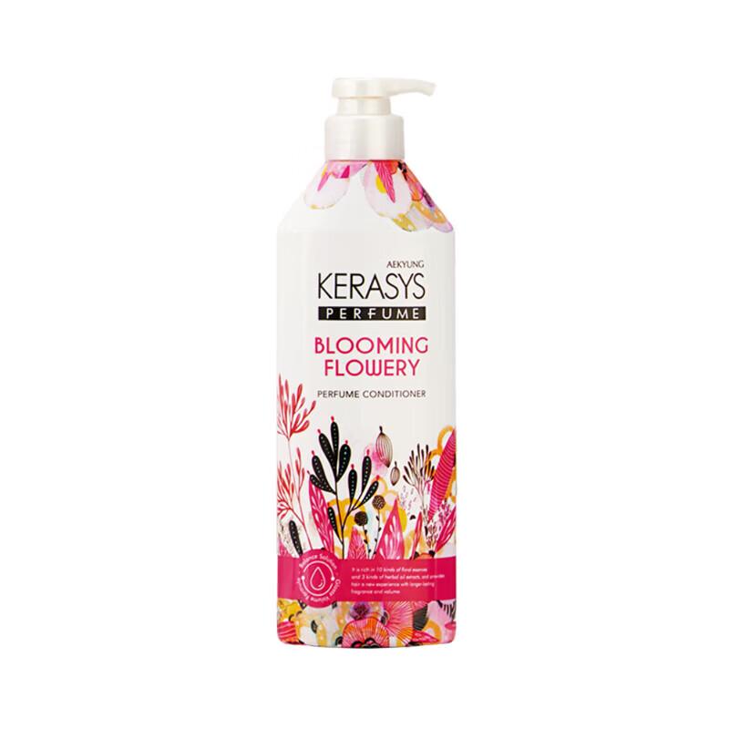 Kerasys Classic Perfumed Conditioner