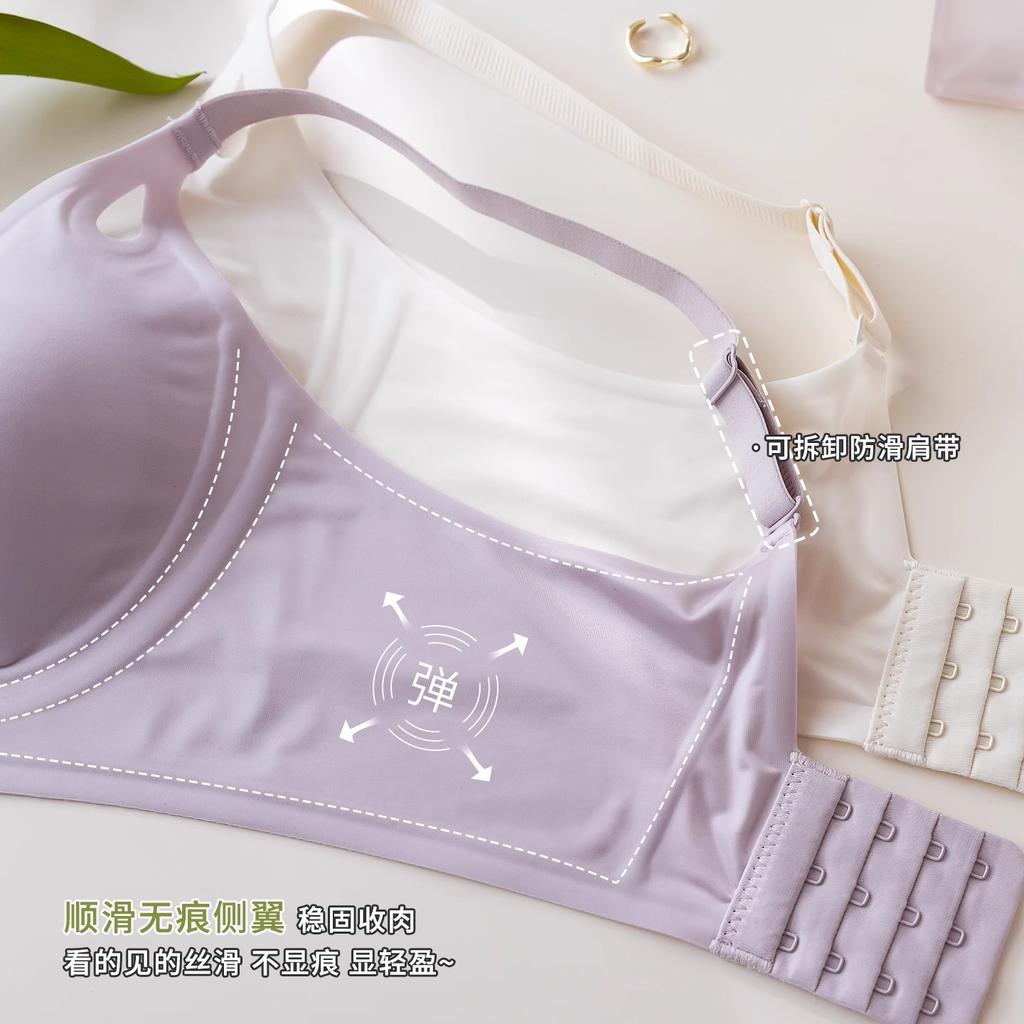 Traceless cool underwear women's big breasts show small gathering, pull to prevent sagging, close secondary breasts large size bra summer thin