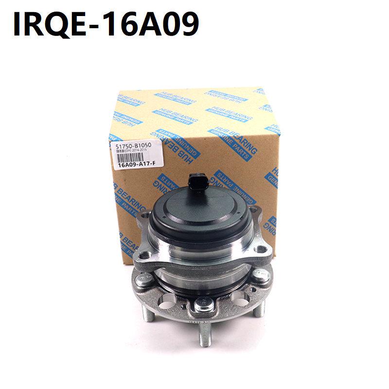 Hyundai Genesis Wheel Bearing Hub Assembly 51750-B1050