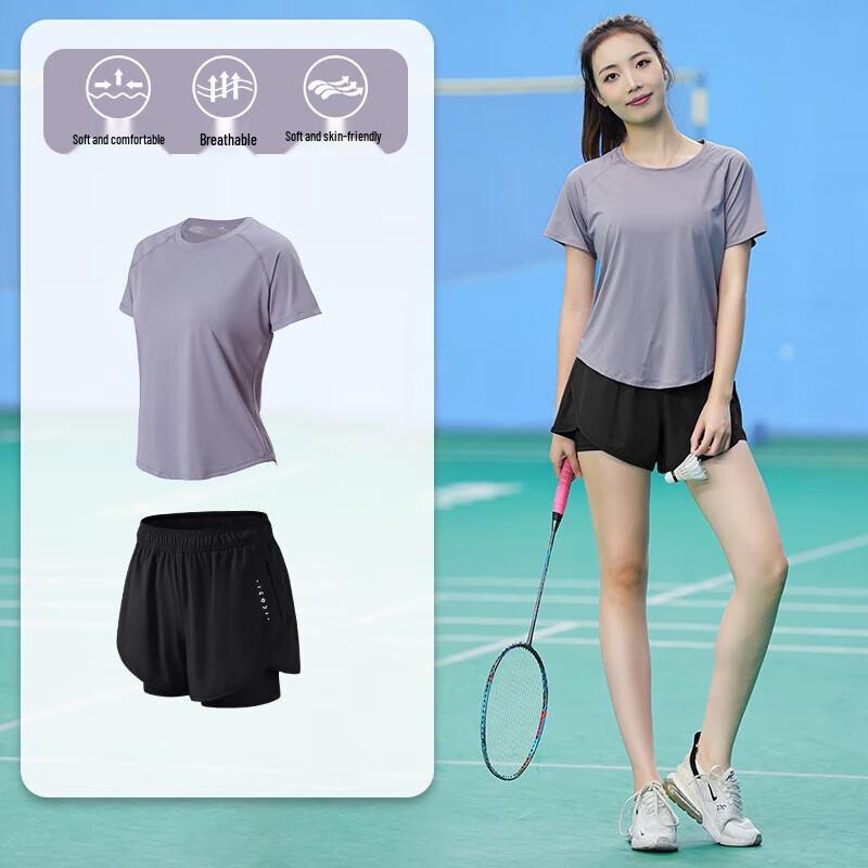 Yimai Lightweight Quick-Dry Outdoor Sports Set