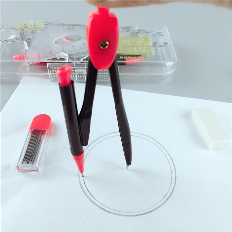 7pcs/set Simple Solid Geometry Protractor Drawing School Eraser Compasses Collection Math Eraser Ruler for Students School Stationery