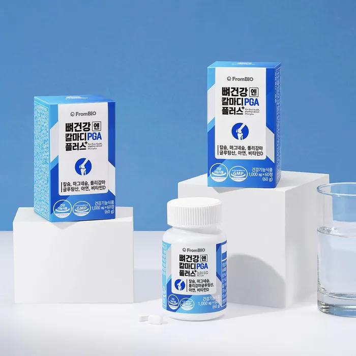 For bone health, Kalmadi PGA 60 tablets x 4 boxes/4 months