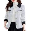 2024 Petite Trench Coat: Chic Spring/Autumn Casual Jacket for Women - Versatile, Trendy, and Stylish.