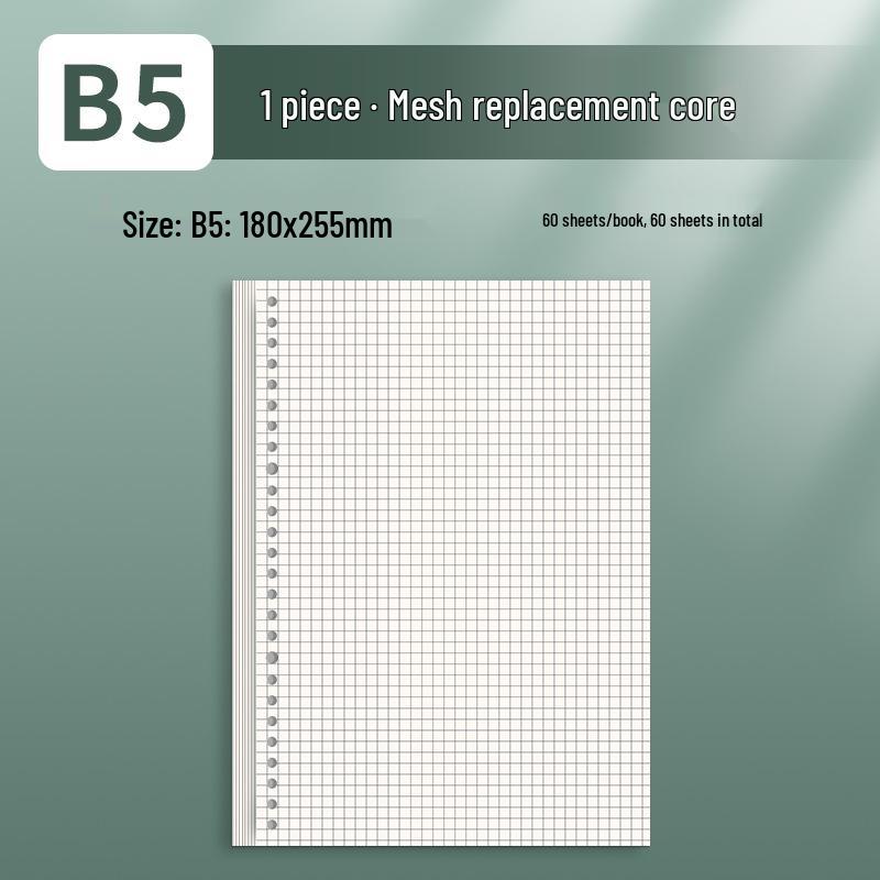 A4 Gitterlinien Notizbuch-Nachfüllpack - Herausnehmbares Papier für Studenten und Prüfungen