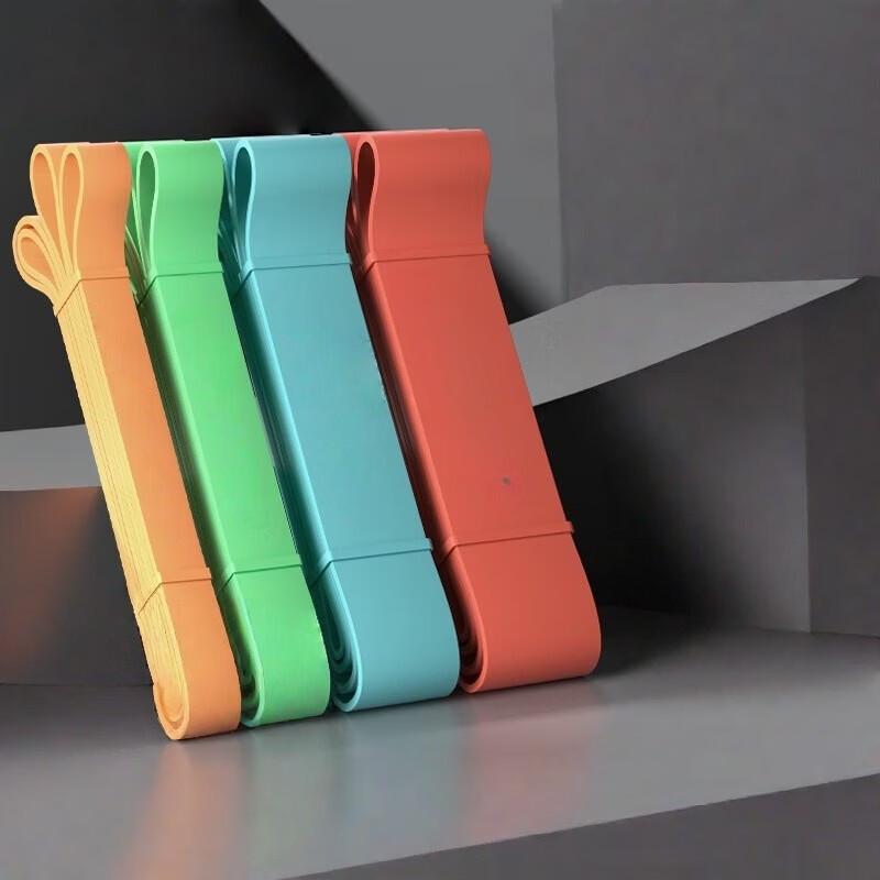 

Ziyi Versatile Fitness Resistance Band