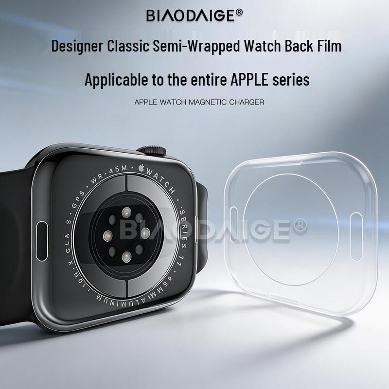 Защитная пленка для экрана Apple Watch Series 10/11 42mm