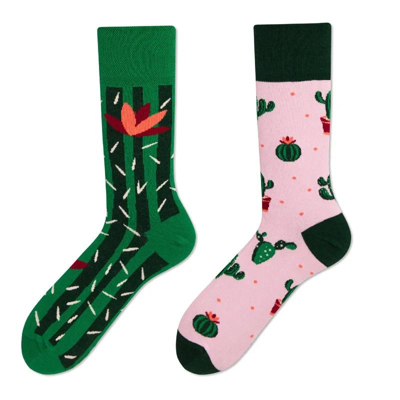 New Creative Couple AB Asymmetric Trendy Socks Fashionable Personalized Trendy Cartoon Jacquard Long Tube Cotton Socks
