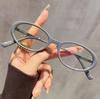 Oval Thick Frame Reading Glasses Fashion Anti Blue Light Optical Eyeglasses Ultralight Presbyopic Glasses for Elderly Women Men