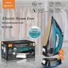 2400W Household Handheld Steam Iron Detachable Clothes Ironing Machine High Power Portable Electric Iron