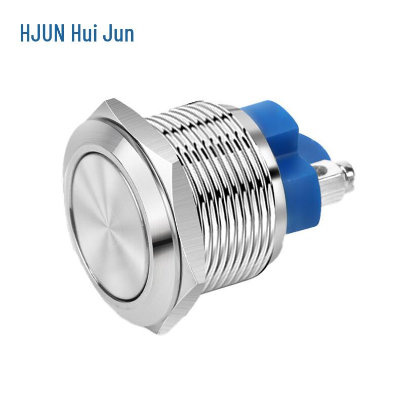 Waterproof Metal Push Button Switch