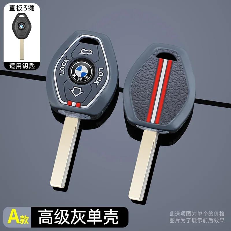 Smart Car Key Case Cover Shell Holder Fob For BMW X3 X5 Z3 Z4 3 5 7 SERIES E38 E39 E46 E83 1998-2005 Protector Keychain EV2