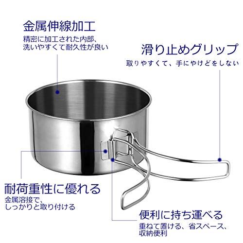 LIOOBO Campinggeschirr, Camping Kochgeschirr Set, Kochset, Wandertopf, Tragbarer Campingtopf, Faltbar, mit Aufbewahrungstasche, 8-teiliges Set