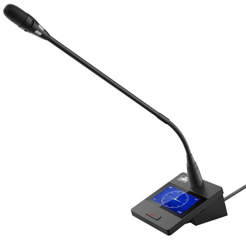 FionTu Gooseneck Conference Unit (CN Version)