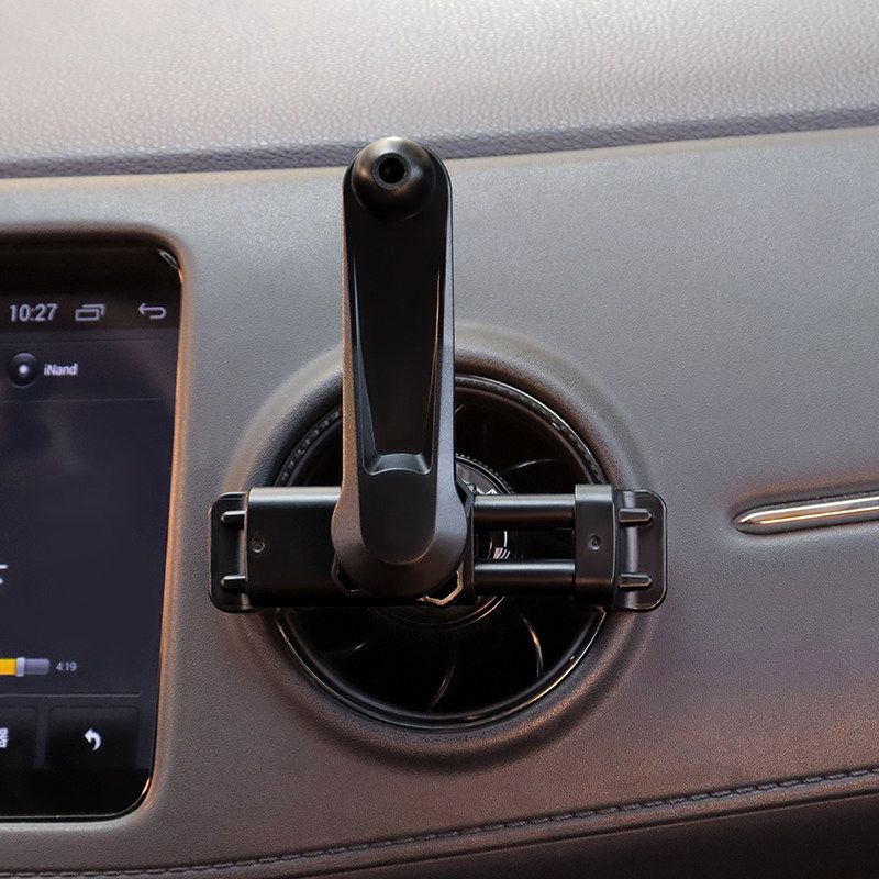 Car Phone Holder Car Navigation Special Cute Car Fixed Round Horizontal and Vertical Air Outlet Universal Mobile Phone Holder