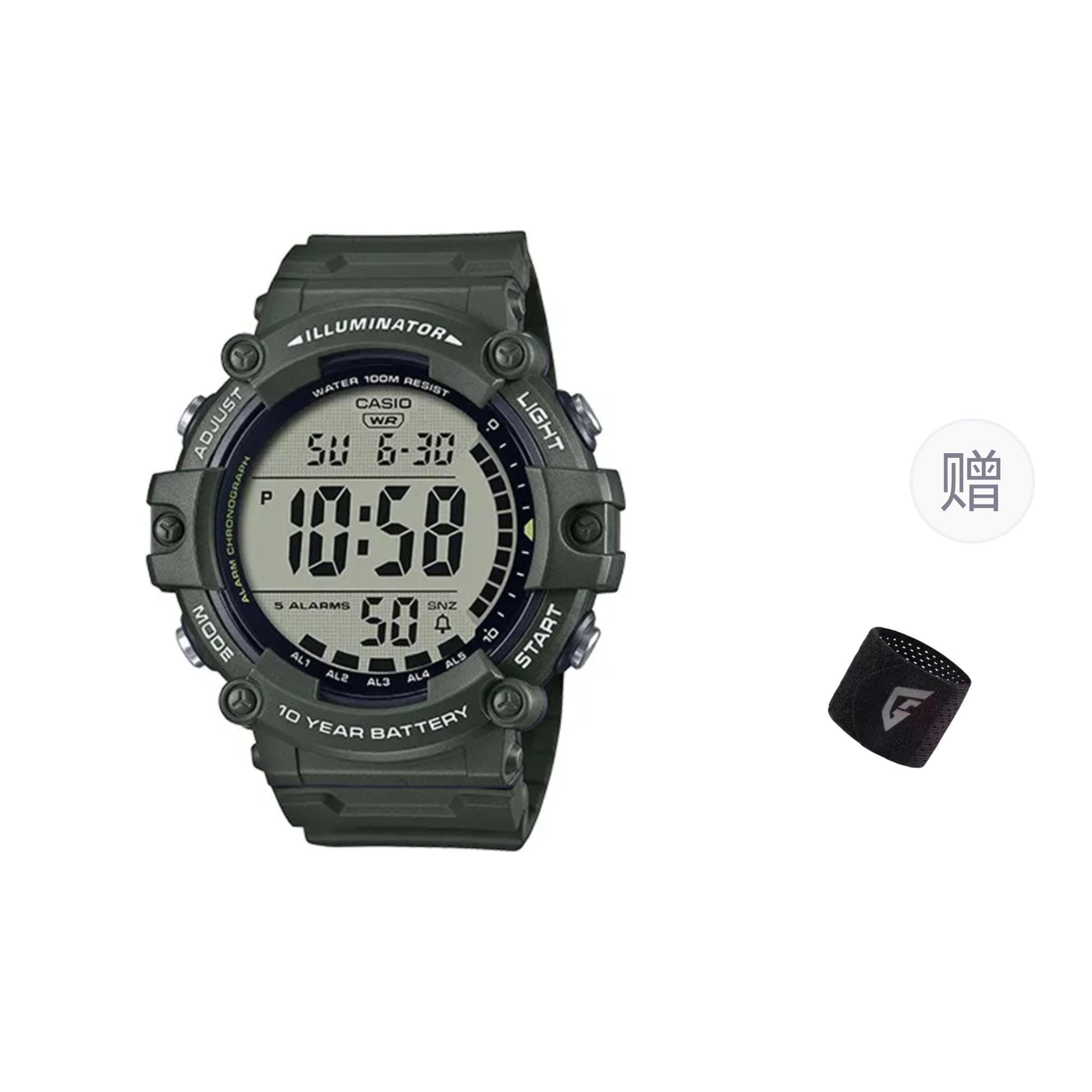 CASIO Men Gray Watch AE-1500WHX-3AVDF- Green
