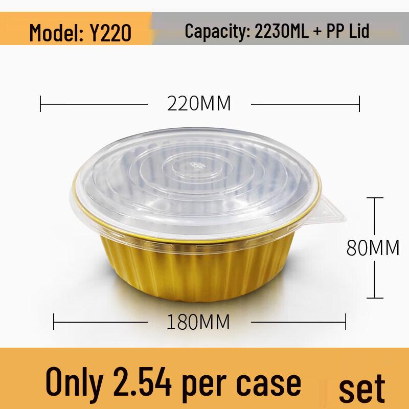 Qiewei Disposable Aluminum Foil Baking Takeout Containers
