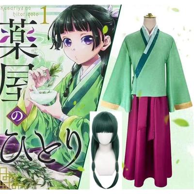 Kostium Cosplay Maomao Strój Anime Dzienniki Aptekarza Mao Mao Kimono Halloween Karnawałowa Impreza Dla Kobiet