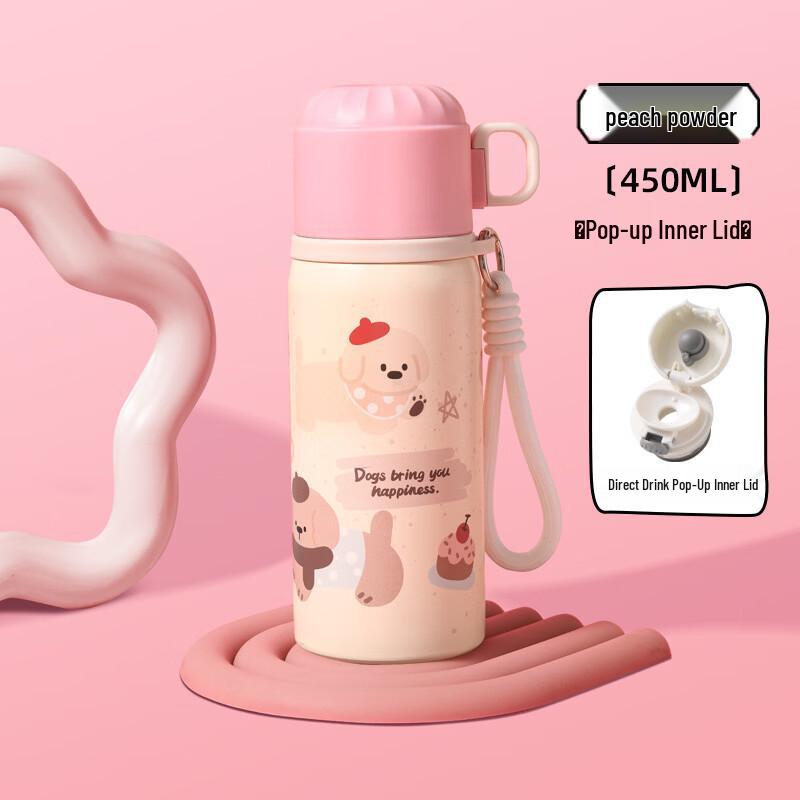 Shangqi Kids Cartoon Insulated Straw Water Bottle