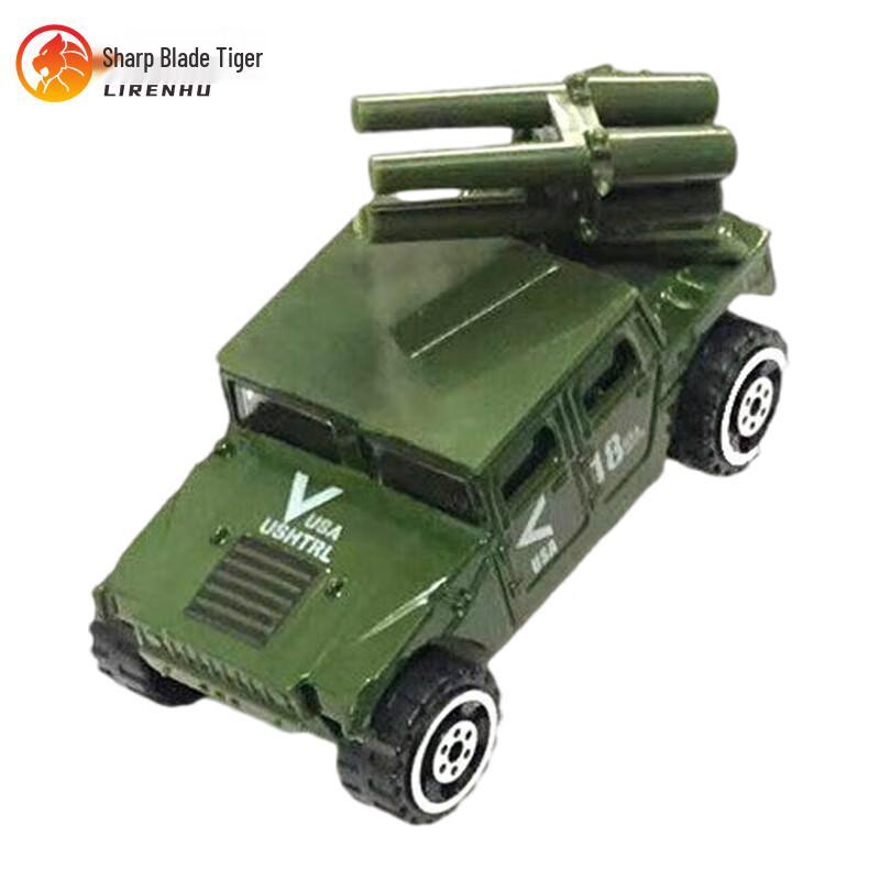 Sharp Blade Tiger Military Tank Model Set