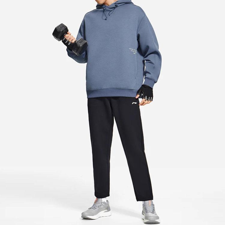 Li-Ning Fitness Series Logo Print Elastic Waist Straight-Leg Sweatpants Men Bottoms Black AKLS681-4