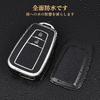 OFF WE GO Smart Key Case for Toyota, Suitable for Toyota Prius 50 Series C-HR New Corolla 2-Button Key Cover, TPU, Lightweight Toyota Remote Cont