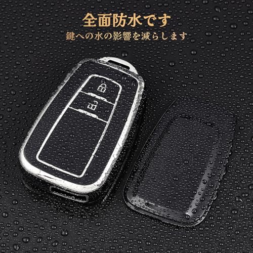 OFF WE GO Smart Key Case for Toyota, Suitable for Toyota Prius 50 Series C-HR New Corolla 2-Button Key Cover, TPU, Lightweight Toyota Remote Cont