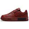 Nike Air Force 1 Fontanka Low Burnt Sunrise W - DH1290-200