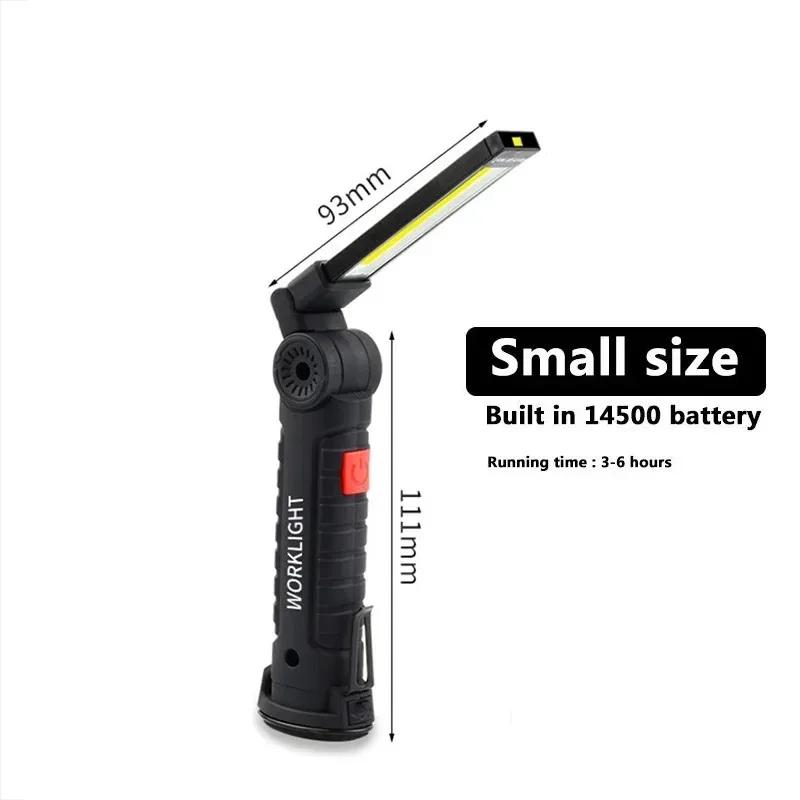 LED Flashlight Rechargeable Camping Work Light IP64 Waterproof with Magnet Hook 5 Lighting Modes Suitable for Night Work